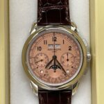 Patek Philippe 5270P