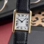 Cartier Tank 18 ct gold quartz unisex W1512856, 88105 [2504028]