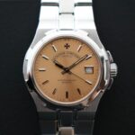 Vacheron Constantin Overseas 37mm Salmon dial 72040