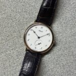 Breguet Classique Grand Feu Enamel Blue Hands Ref 5140