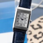 Jaeger LeCoultre Reverso steel manual winding women's watch 260.8.86 [2600189]